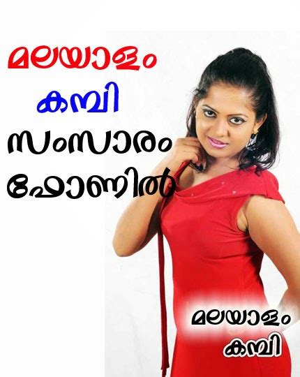 Malayalam Video Call Porn Videos 